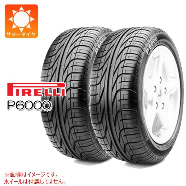 2本 サマータイヤ 185/70R15 89W ピレリ P6000 N3 ポルシェ承認