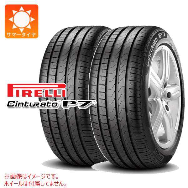 安い本物保証★新品・正規品★ピレリ Cinturato P7 チントゥラート 235/45R18 94W★4本価格★ 新品