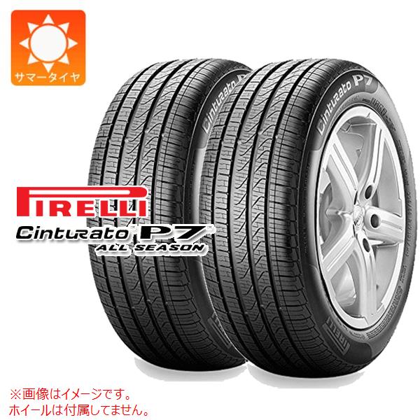 2本セット PIRELLI ピレリ チントゥラートP7 RFT ★/MOE BMW/ベンツ承認 275/35R19 100Y XL タイヤ単品