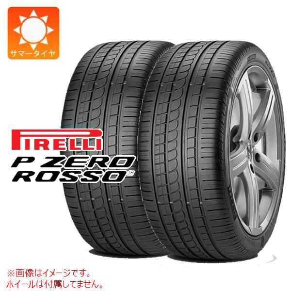 2本 サマータイヤ 295/40R20 110Y XL ピレリ P ゼロ ロッソ SUV AO アウディ承認 PIRELLI P ZERO ROSSO SUV 正規品