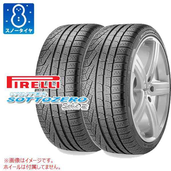 2本 スノータイヤ 235/40R19 96V XL ピレリ ウインター240 ソットゼロ