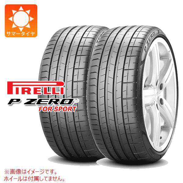 【安い販促】315/35R20 XL 110Y ND0 2本 夏 サマータイヤ 715030 MICHELIN PILOT SPORTS 4S パイロット スポーツ 4S ミシュラン 新品