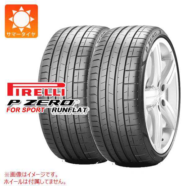 2本 サマータイヤ 245/45R18 100Y XL ピレリ P ゼロ PZ4 スポーツ ランフラット I★ BMW承認 PIRELLI P ZERO PZ4 SPORTS r-f