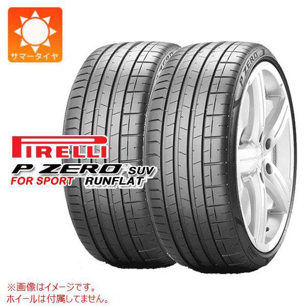 送料無料 ピレリ 承認タイヤ PIRELLI P ZERO (PZ4) ピーゼロ ピーゼットフォー 255/45R20 101Y (AR)  :kpi221004ssm10752:カーライフサポートジャパン二号店 - 通販 - Yahoo!ショッピング - ラジアルタイヤ、夏タイヤ