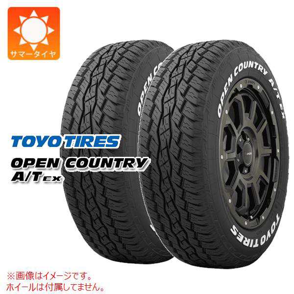 こちらの TOYO トーヨー OPEN COUNTRY A/T+ 215/75R15 100T タイヤ単品