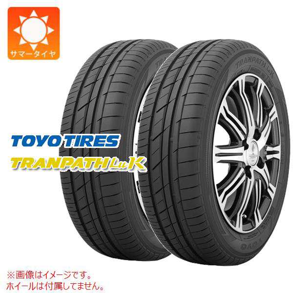 2本 サマータイヤ 165/65R13 77S トーヨー トランパス LuK TOYO TRANPATH LuK 正規品