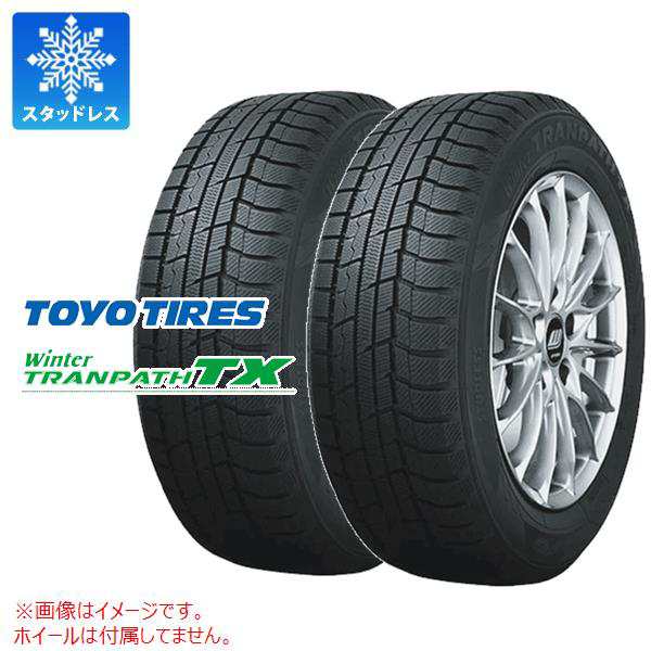 2本 スタッドレスタイヤ 195/60R16 89Q トーヨー ウィンタートランパス TX TOYO Winter TRANPATH TX 正規品