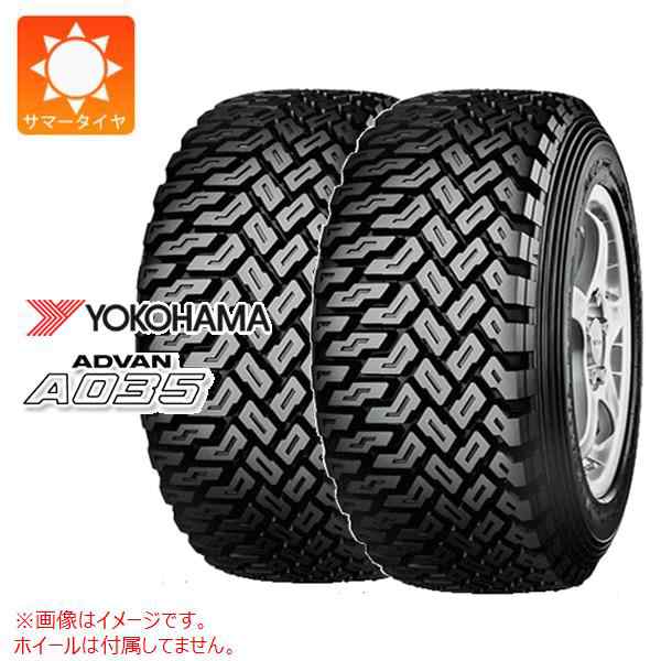 フラワープリント ADVAN 4本 サマータイヤ 185/65R14 86Q ヨコハマ