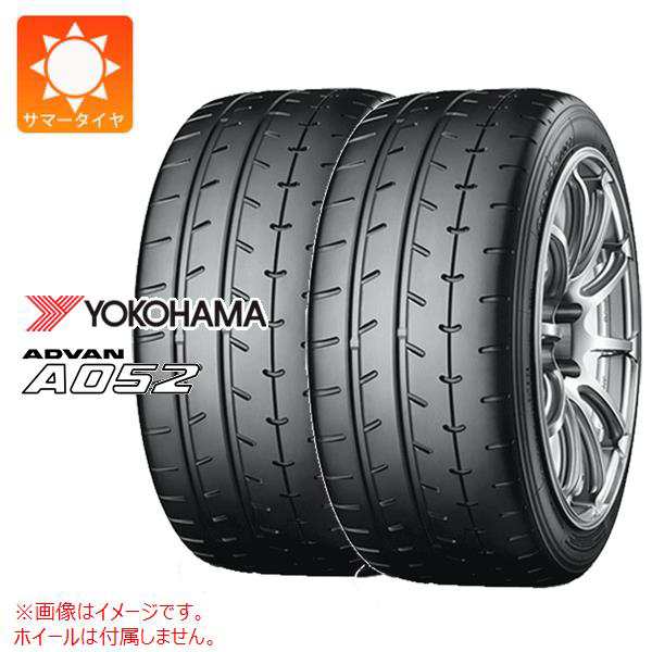 2本 サマータイヤ 245/45R16 94W ヨコハマ アドバン A052 YOKOHAMA ADVAN A052 正規品