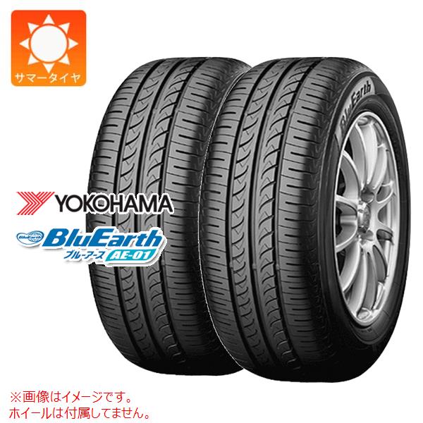 2本 サマータイヤ 155/65R13 73S ヨコハマ ブルーアース AE-01