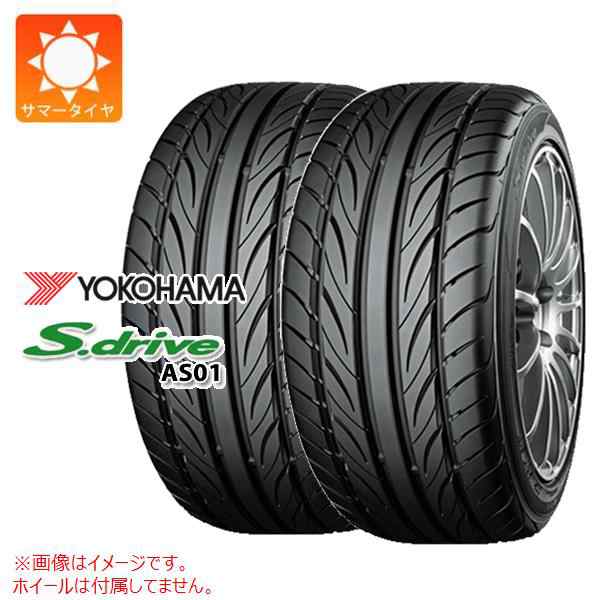 2本 サマータイヤ 185/55R14 80V ヨコハマ S.ドライブ AS01 YOKOHAMA S.drive AS01 正規品の通販は