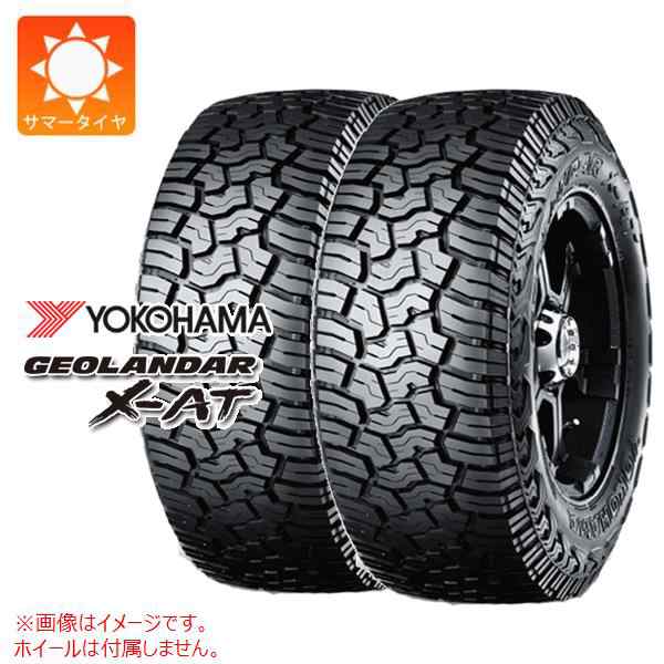 2本 サマータイヤ 225/75R16 103/100Q ヨコハマ ジオランダー X-AT