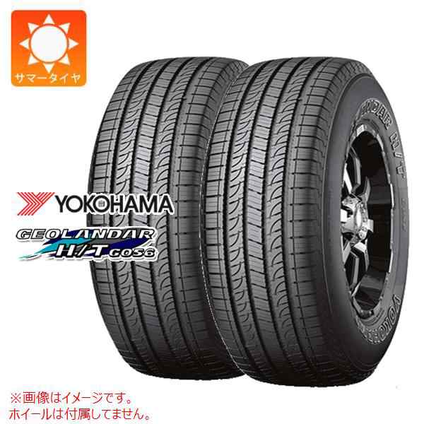 正規品即納 YOKOHAMA ヨコハマ ジオランダー H/T G056 265/60R18 110H