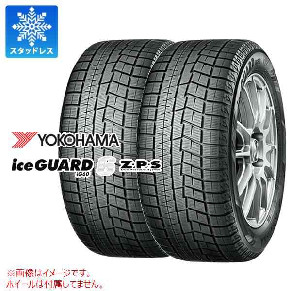 YOKOHAMAアイスガードiG60です。-