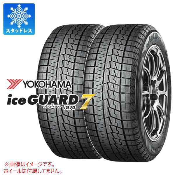 2本 スタッドレスタイヤ 175/60R16 82Q ヨコハマ アイスガードセブン iG70 YOKOHAMA iceGUARD 7 iG70  正規品｜au PAY マーケット