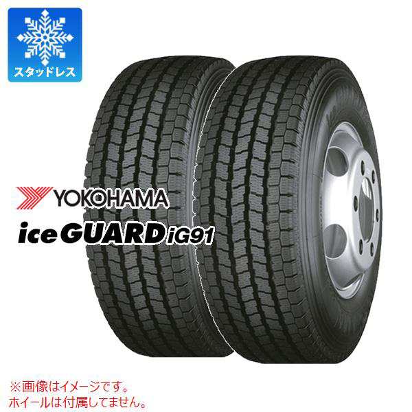 2本 スタッドレスタイヤ 185/80R15 103/101L ヨコハマ アイスガード iG91 YOKOHAMA iceGUARD iG91 【バン/トラック用】 正規品