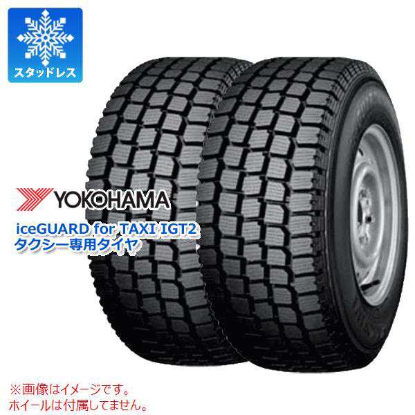 2024年製】 YOKOHAMA 205/55R16 91T iceGUARD 血なまぐさく iG52c ヨコハマタイヤ アイスガード