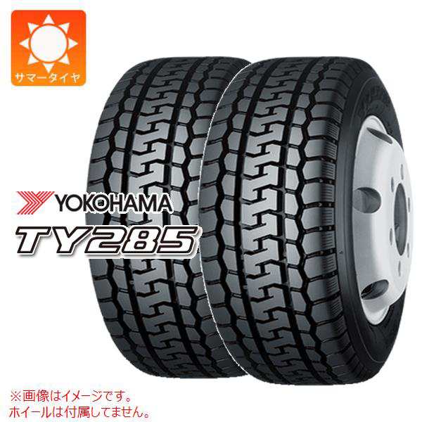 215/70R17.5 118/116L ブリヂストンスタッドレス6本セット❗️-