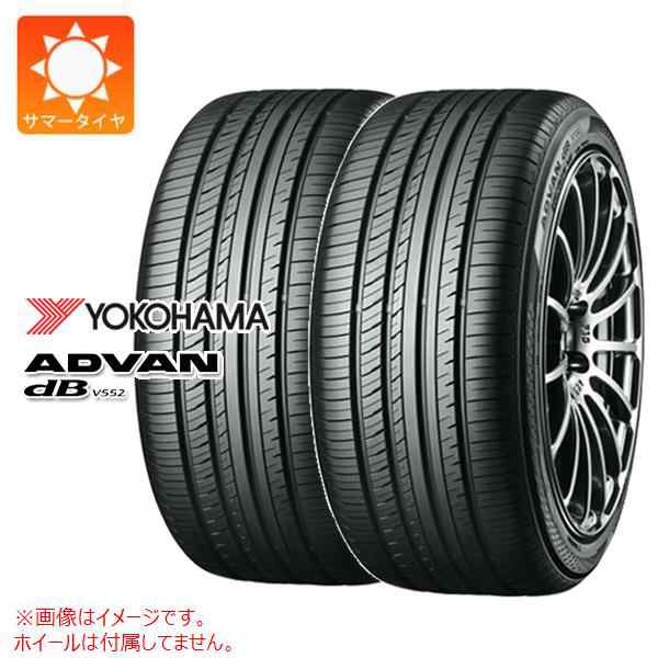 好評国産 サマータイヤ 165/55R15 75V ヨコハマ アドバン ネオバ AD08