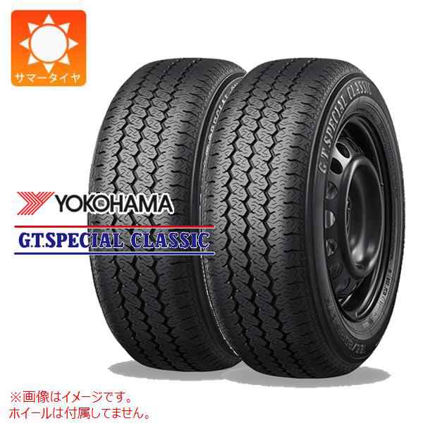 2本 サマータイヤ 165/80R13 83H ヨコハマ GT スペシャル クラシック Y350 YOKOHAMA G.T. SPECIAL CLASSIC Y350 正規品