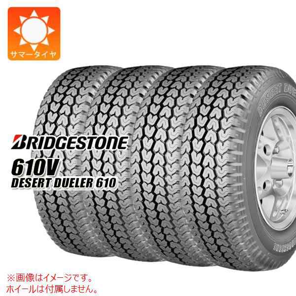 4本 サマータイヤ 195/80R15 107/105L ブリヂストン 610V デザート デューラー610 BRIDGESTONE 610V DESERT DUELER 610 【バン/トラック