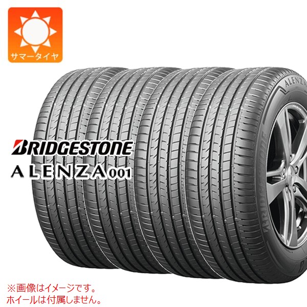 4本 サマータイヤ 245/45R20 103W XL ブリヂストン アレンザ001 4本 サマータイヤ 245/45R20 103W XL ブリヂストン アレンザ001