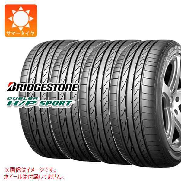 ヤマト工芸 DUELER 4本 サマータイヤ 255/60R18 112V XL ブリヂストン