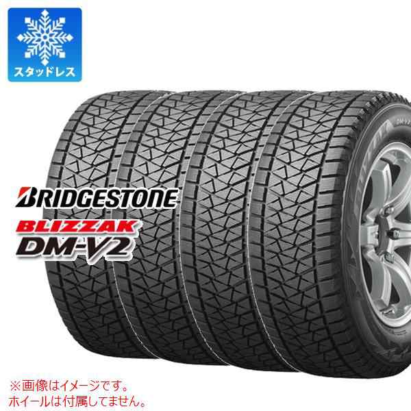 4本 スタッドレスタイヤ 275/60R18 113Q ブリヂストン ブリザック DM-V2 BRIDGESTONE BLIZZAK DM-V2 正規品