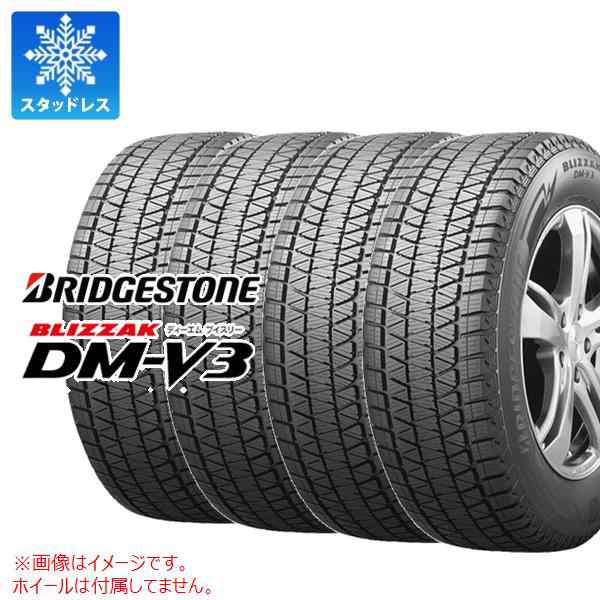 正規品 4本 スタッドレスタイヤ 235/55R19 105Q XL ブリヂストン