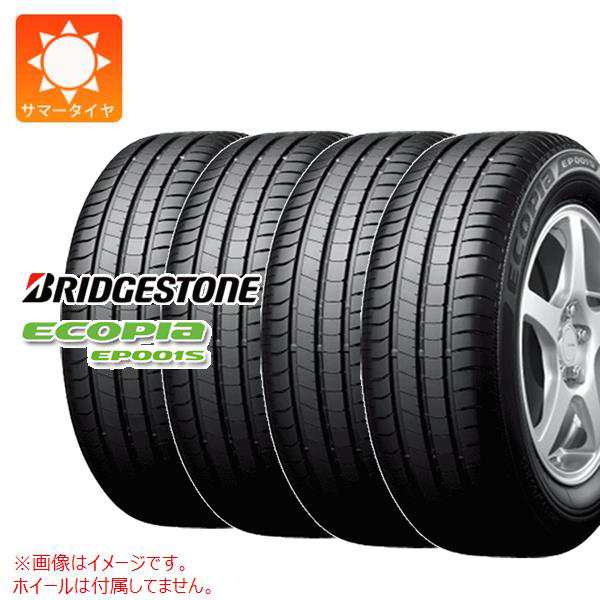 4本 サマータイヤ 195/65R15 91H ブリヂストン エコピア EP001S BRIDGESTONE ECOPIA EP001S 正規品