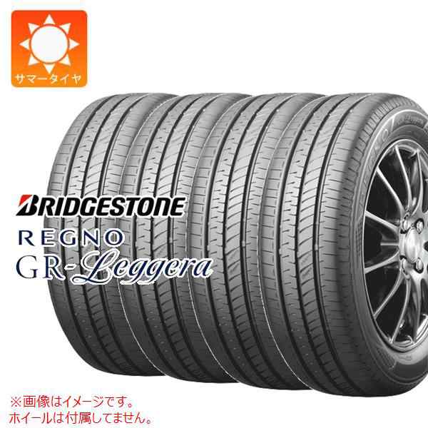 4本 サマータイヤ 165/55R15 75V ブリヂストン レグノ GR レジェーラ BRIDGESTONE REGNO GR-Leggera 正規品の通販はau  PAY マーケット タイヤ1番 au PAY マーケット－通販サイト