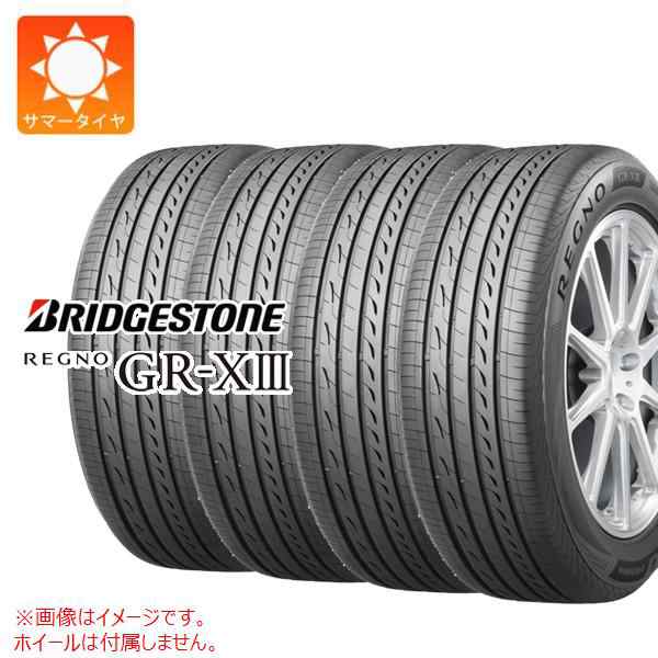 4本 サマータイヤ 225/45R18 95W XL ブリヂストン レグノ GR-X3 BRIDGESTONE REGNO GR-X3の通販はau  PAY マーケット - タイヤ1番 | au PAY マーケット－通販サイト