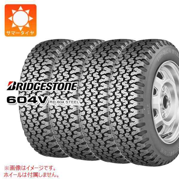 4本 サマータイヤ 165R14 8PR ブリヂストン 604V RD-604 スチール (165/80R14 97/95N相当) BRIDGESTONE 604V RD-604 STEEL 【バン/トラッ