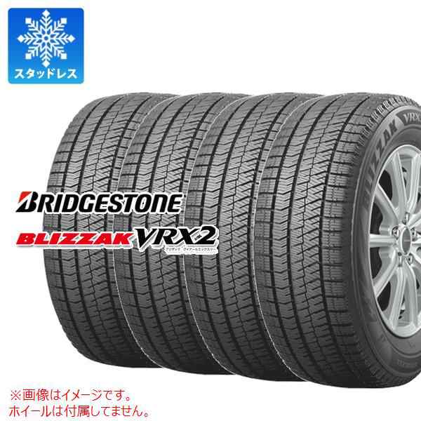 4本 2023年製 スタッドレスタイヤ 155/65R14 75Q ブリヂストン ブリザック VRX2 BRIDGESTONE BLIZZAK VRX2  正規品の通販はau PAY マーケット タイヤ1番 au PAY マーケット－通販サイト