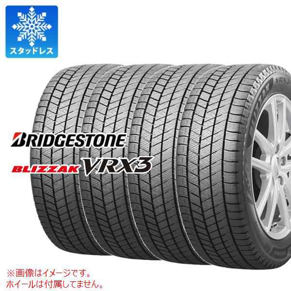 正規品 4本 2023年製 スタッドレスタイヤ 195/65R15 91Q ブリヂストン ブリザック VRX3 BRIDGESTONE BLIZZAK  VRX3 正規品｜au PAY マーケット