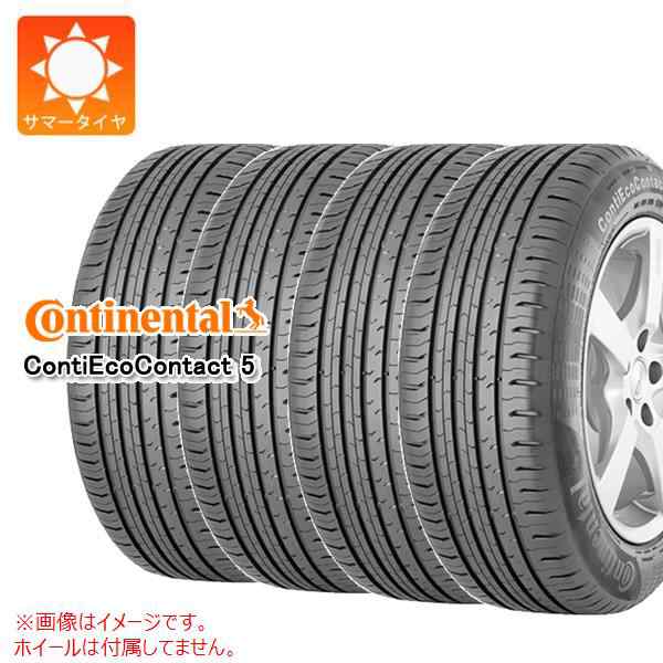 4本 サマータイヤ 205/55R17 95V XL コンチネンタル コンチエココンタクト5 J ジャガー承認 CONTINENTAL ContiEcoContact 5 正規品