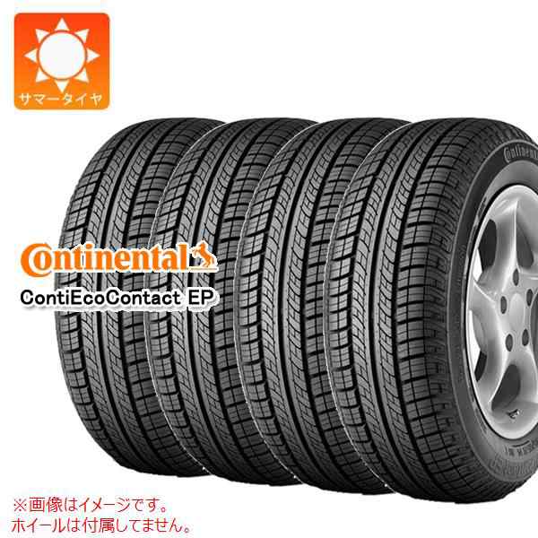 4本 サマータイヤ 175/55R15 77T コンチネンタル コンチエココンタクトEP CONTINENTAL ContiEcoContact EP 正規品