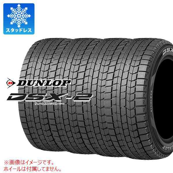 4本 スタッドレスタイヤ 245/40R18 93Q ダンロップ DSX-2 DSST ラン ...