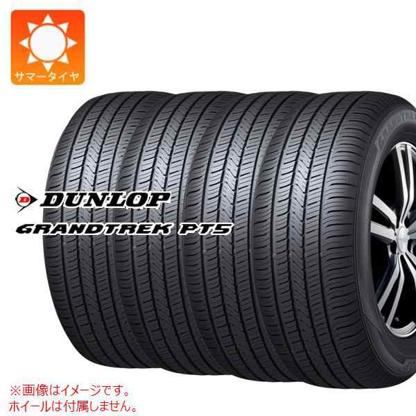 4本 サマータイヤ 265/70R17 115S ダンロップ グラントレック PT5 DUNLOP GRANDTREK PT5 正規品｜au PAY  マーケット