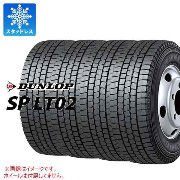 4本 スタッドレスタイヤ 185/70R15.5 106/104L ダンロップ SP LT02 DUNLOP SP LT02 【バン/トラック用】  正規品｜au PAY マーケット