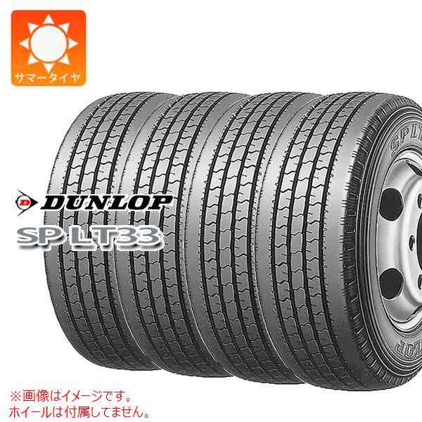 4本 サマータイヤ 195/65R16 106/104L ダンロップ SP LT33 DUNLOP SP LT33 【バン/トラック用】 正規品