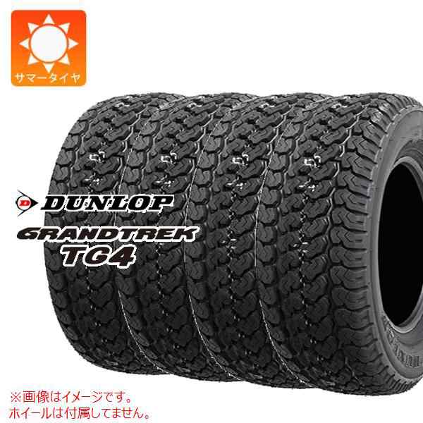 4本 サマータイヤ 145/80R12 80/78N ダンロップ グラントレック TG4 (145R12 6PR相当) DUNLOP GRANTREK TG4 【バン/トラック用】