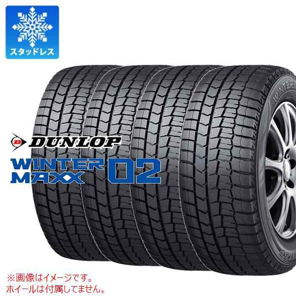 正規品 4本 2023年製 スタッドレスタイヤ 205/65R15 94Q ダンロップ ウインターマックス02 WM02 DUNLOP WINTER  MAXX 02 WM02の通販はau PAY マーケット タイヤ1番 au PAY マーケット－通販サイト