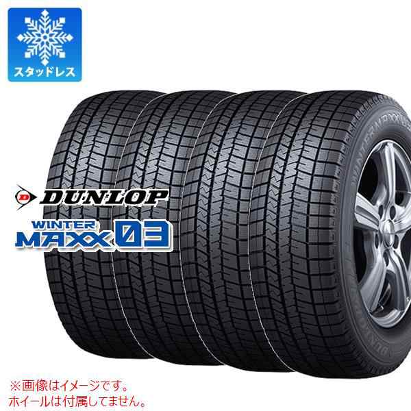 西日本産 WINTER MAXX 4本 スタッドレスタイヤ 195/50R16 84Q