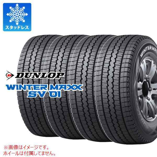 送料込み！145R12 6PRダンロップSV01新品22年製4本スタッドレス