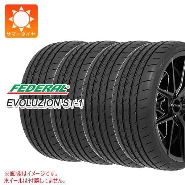 4本 サマータイヤ 235/45R17 97Y XL フェデラル エボリュージョン ST-1 FEDERAL EVOLUZION ST-1  正規品の通販はau PAY マーケット - タイヤ1番 | au PAY マーケット－通販サイト