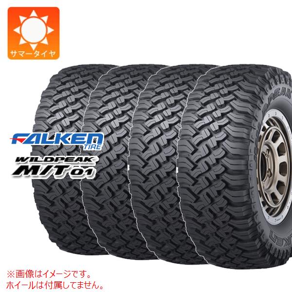 4本セット FALKEN ファルケン ワイルドピーク A/T3W AT3W 265/65R17 116S XL サマータイヤ単品