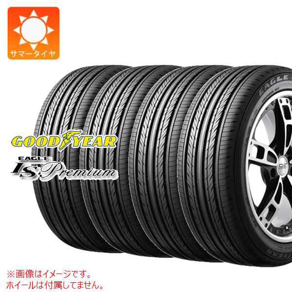 4本 サマータイヤ 225/60R16 98H グッドイヤー イーグル LSプレミアム GOODYEAR EAGLE LS Premium 正規品