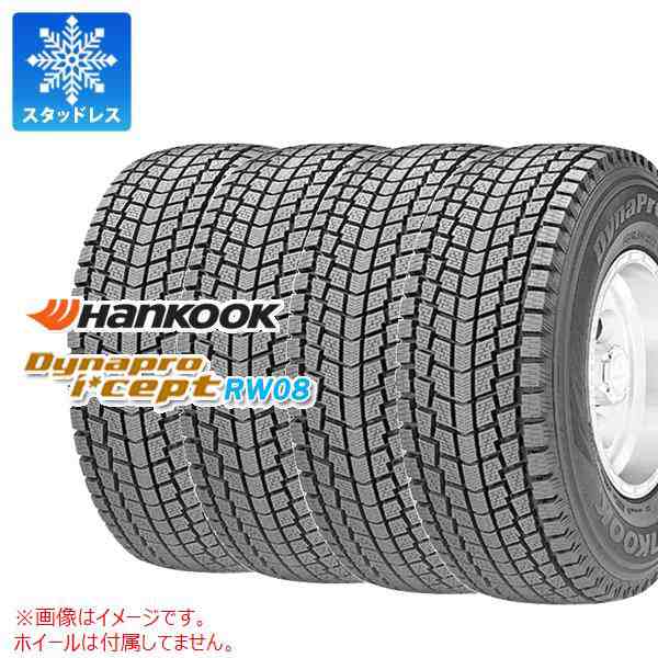 4本 2024年製 スタッドレスタイヤ 175/80R16 91Q ハンコック ダイナプロアイセプト RW08 HANKOOK Dynapro i cept RW08 正規品