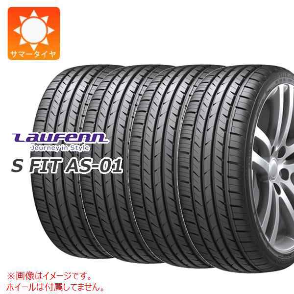 4本 サマータイヤ 225/50R17 94W ラウフェン Sフィット AS-01 LH02